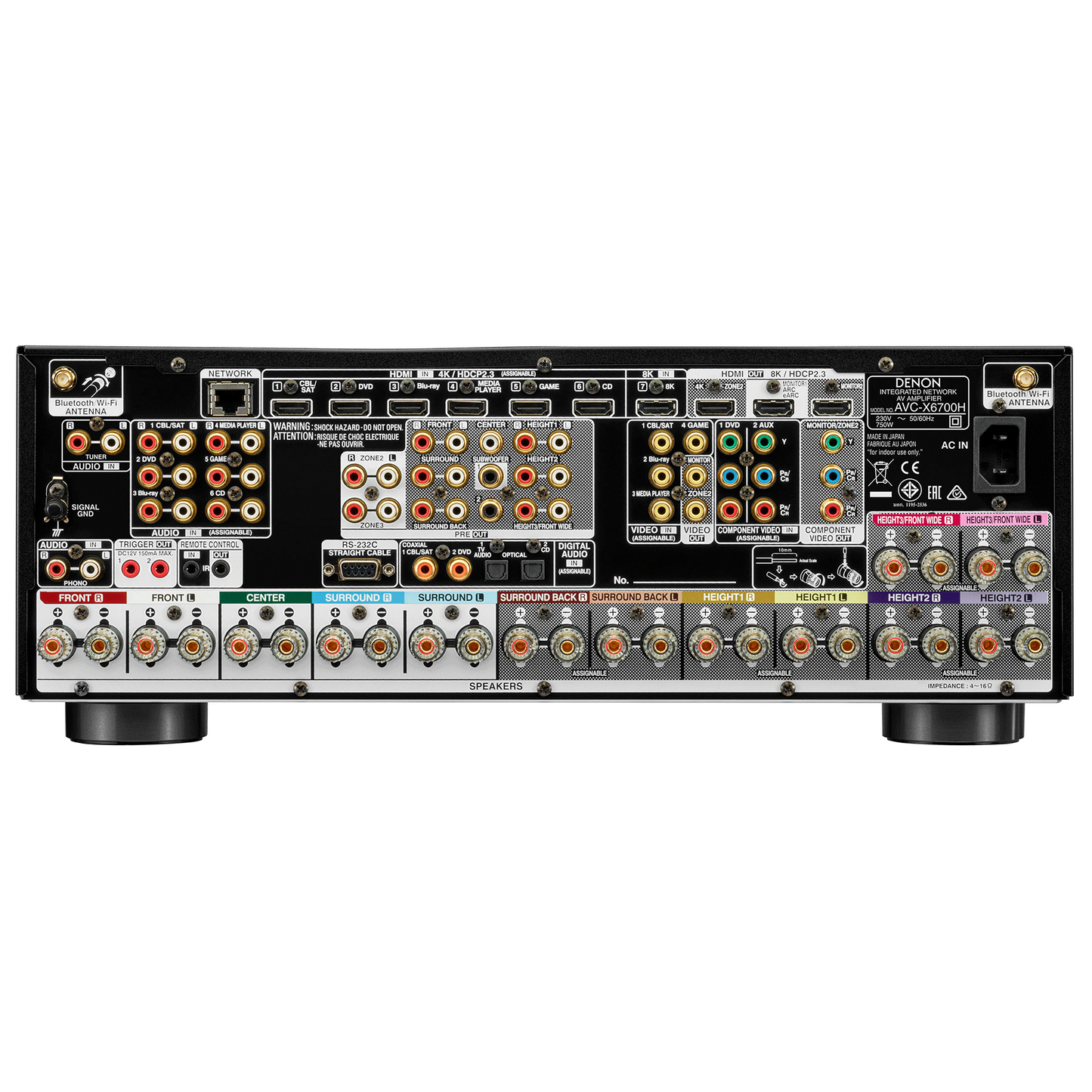 Denon AVCX6700H – Receiver (11.2 ch)-🟢 PremiumHIFI audio store