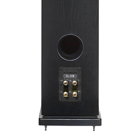 Dynavoice-Dynavoice CL-26 pair-PremiumHIFI