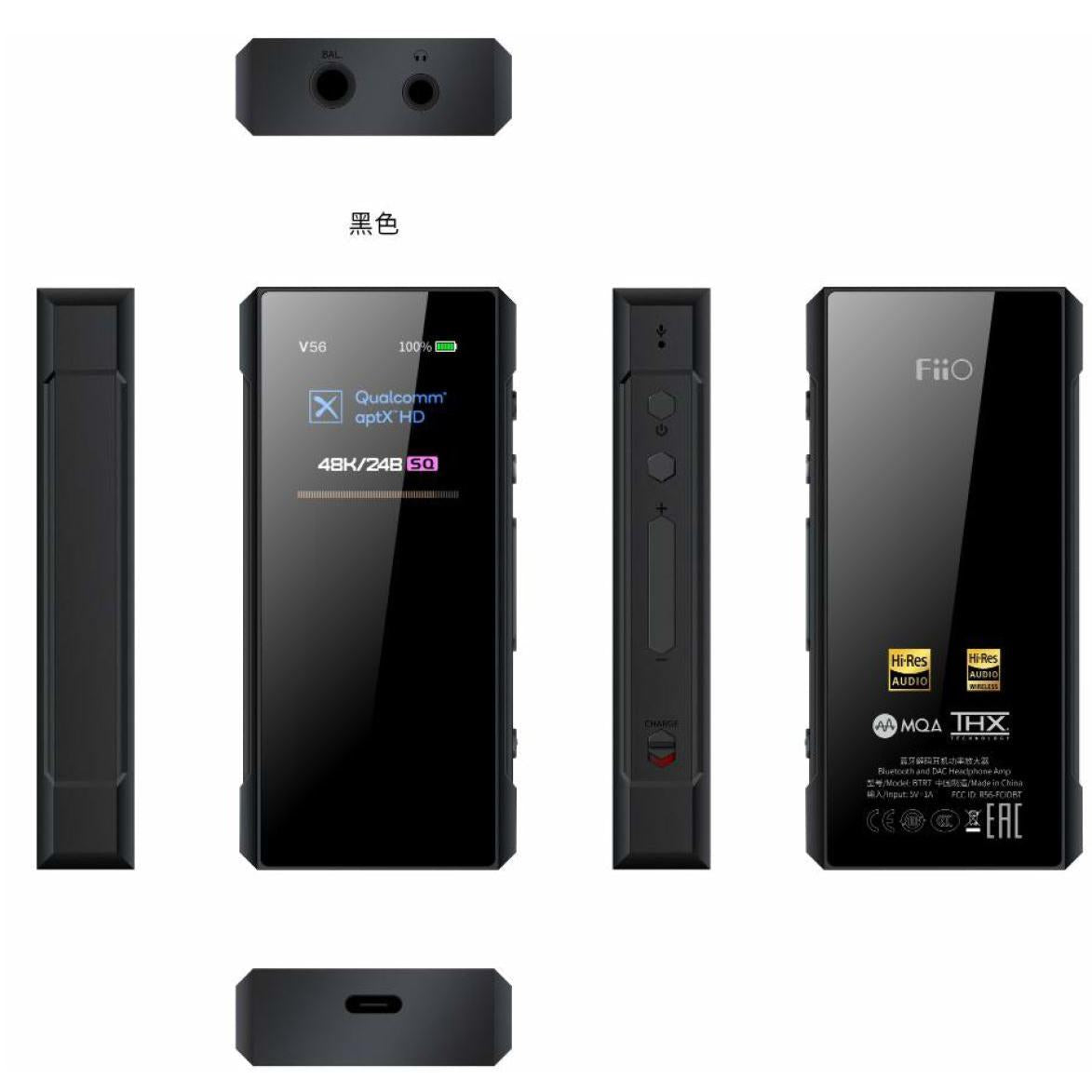 FiiO BTR7 LC Portable Bluetooth DAC & Headphone Amp-🟢 PremiumHIFI audio store