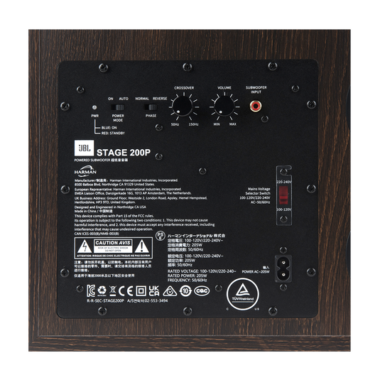 JBL Stage 200P Powered Subwoofer – Black