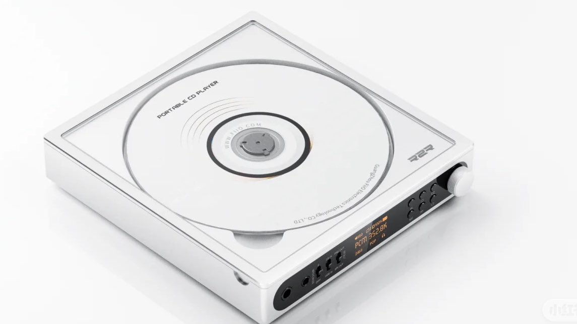 FiiO DM15 CD Player R2R