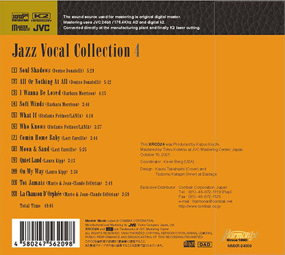 Jazz Vocal Collection 4 MMXR-24009