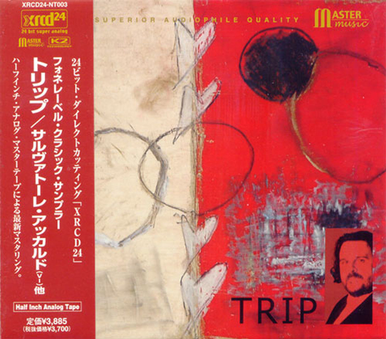 Trip Fone Classic sampler  XRCD24 XRCD24-NT003