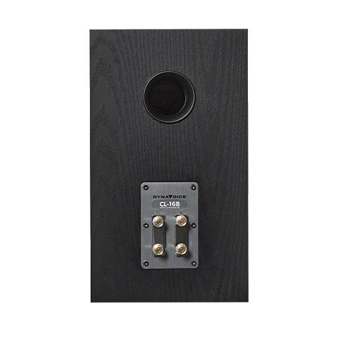Dynavoice-Dynavoice CL-16 pair-PremiumHIFI