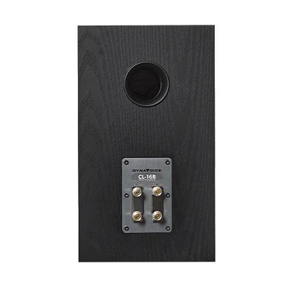 Dynavoice-Dynavoice CL-16 pair-PremiumHIFI