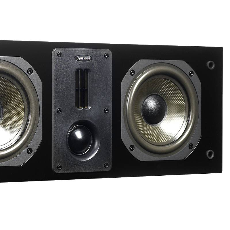 Dynavoice-Dynavoice DEFINITION DC-5-PremiumHIFI