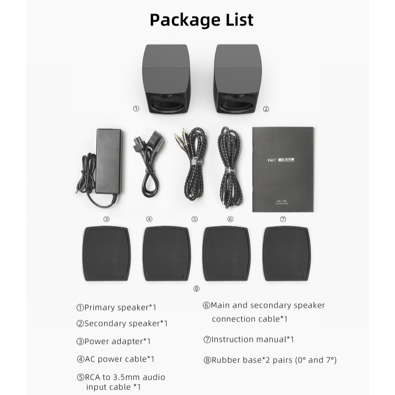 FiiO SP3 Active Hi-Fi Speakers-🟢 PremiumHIFI audio store