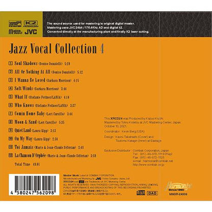 Jazz Vocal Collection 4 MMXR-24009-🟢 PremiumHIFI audio store. We craft High Fidelity sound wherever you are