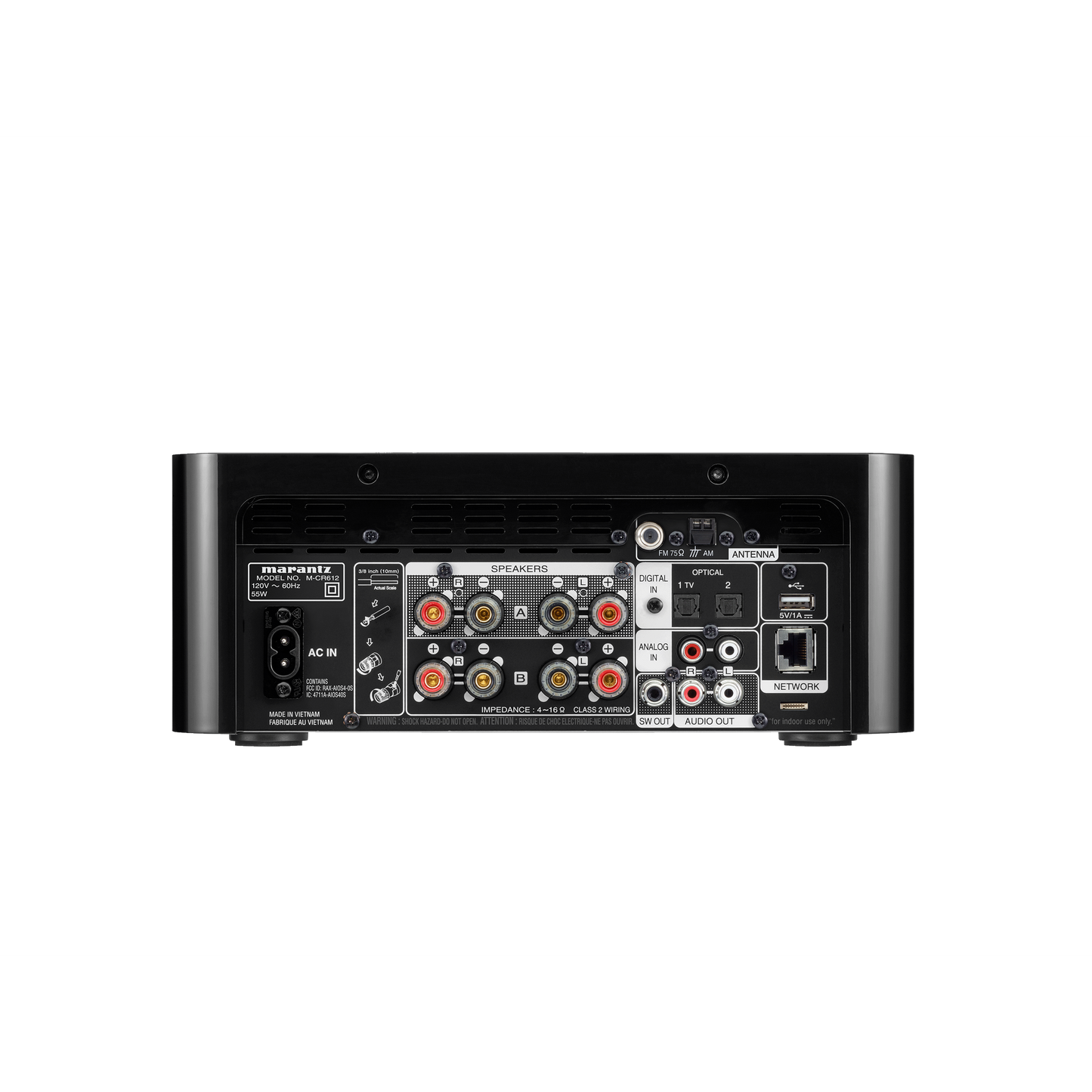 Marantz MCR612 – Amplifier all in one-🟢 PremiumHIFI audio store