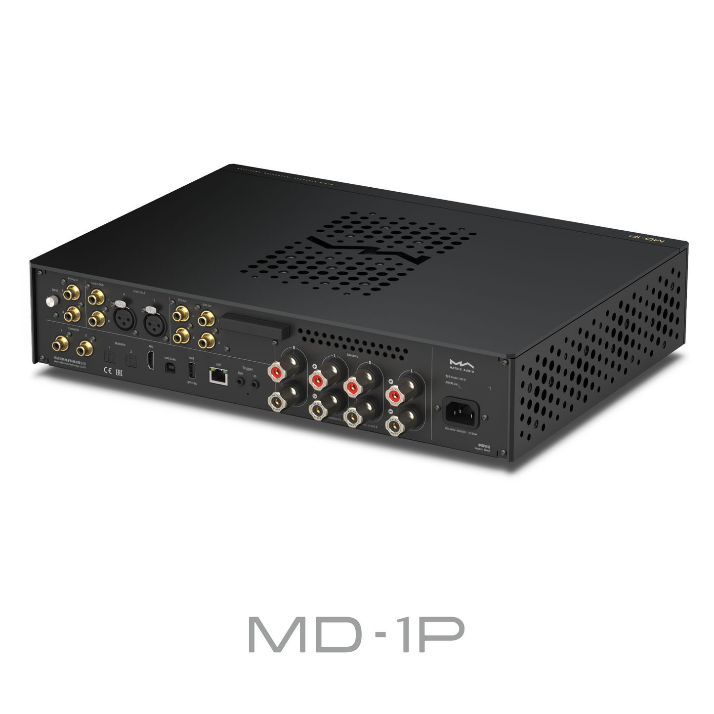 Matrix Audio MD-1P All-in-One Amplifier 2x350W-🟢 PremiumHIFI audio store