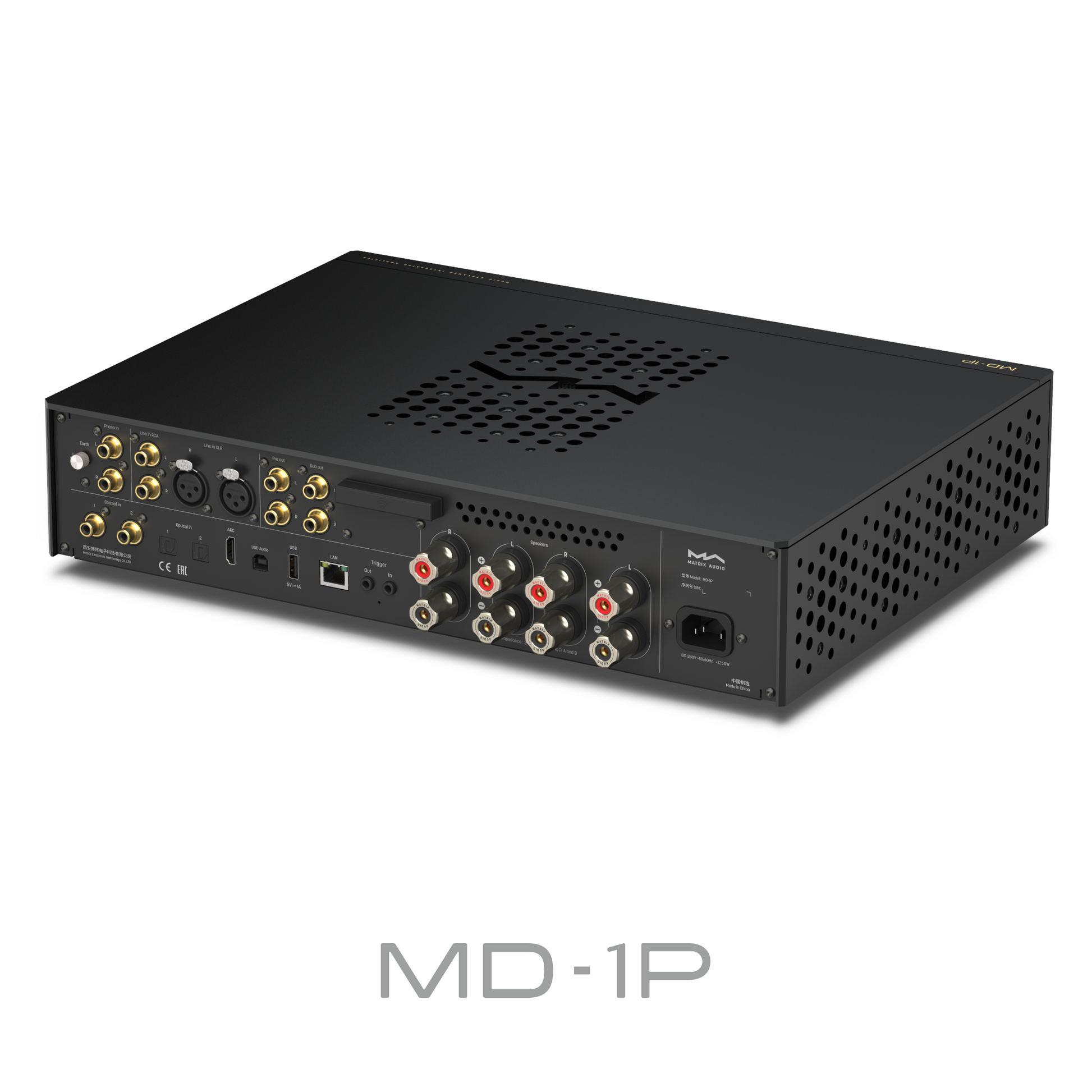 Matrix Audio MD-1P All-in-One Amplifier 2x350W-🟢 PremiumHIFI audio store