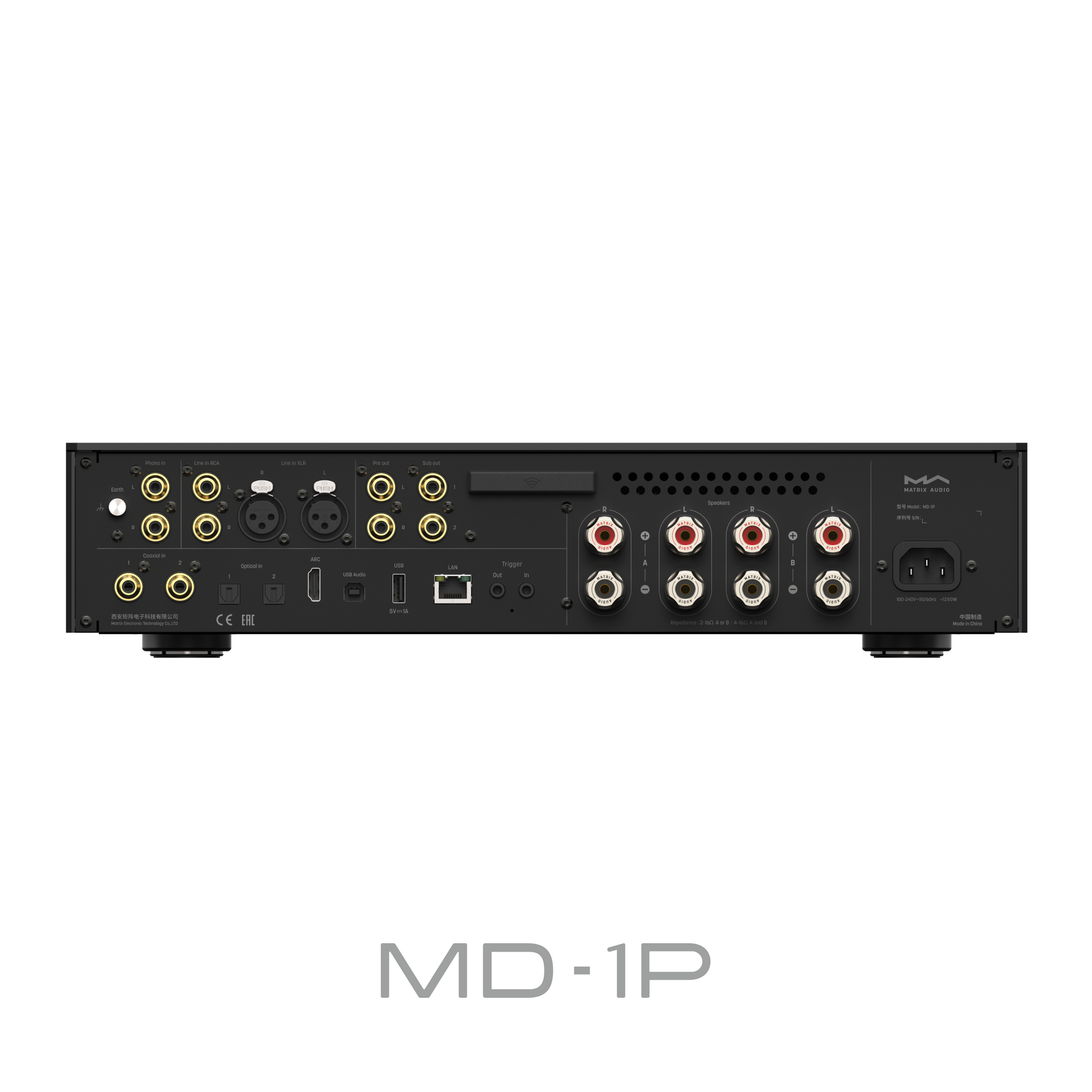 Matrix Audio MD-1P All-in-One Amplifier 2x350W-🟢 PremiumHIFI audio store
