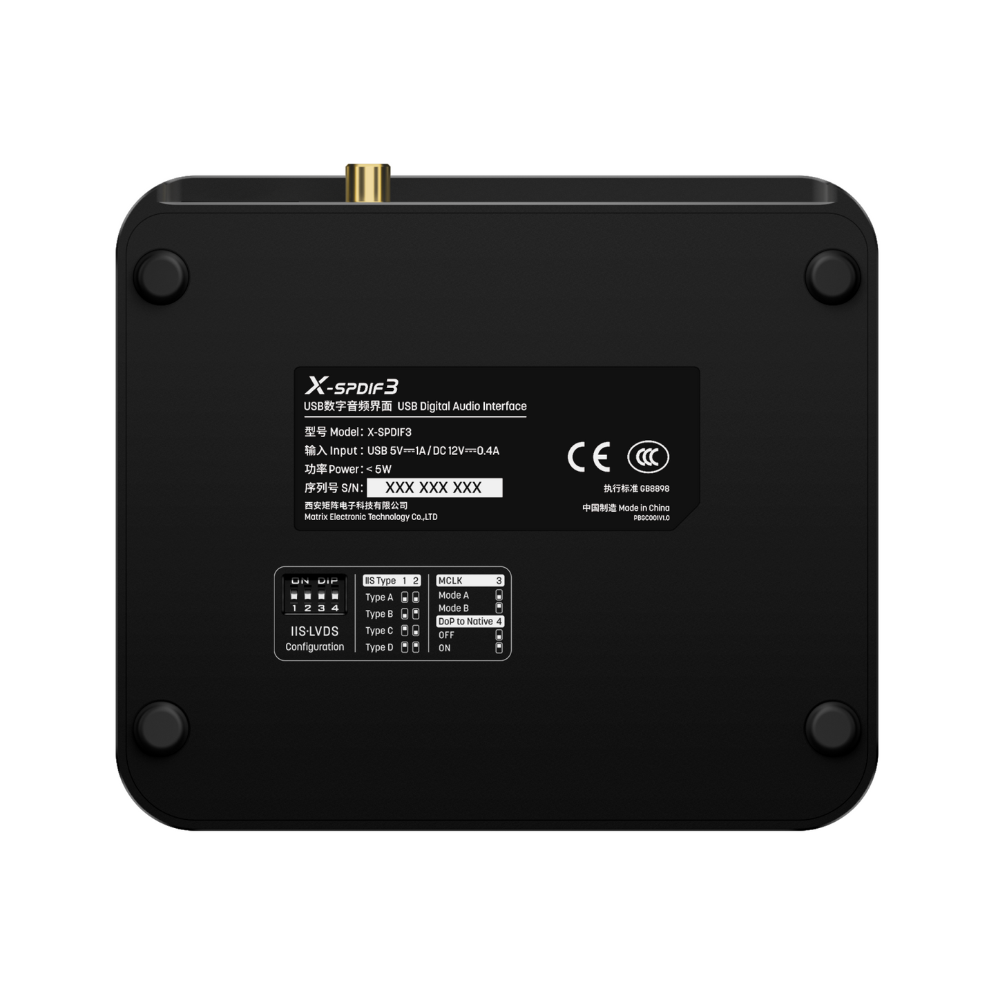 Matrix Audio X-Spdif 3 Audio Interface-🟢 PremiumHIFI audio store