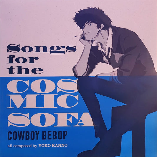 Seatbelts - Cowboy Bebop: Songs For The Cosmic Sofa Pink & dark blue marbled vinyl