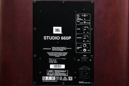 JBL STUDIO 660P - PremiumHIFI