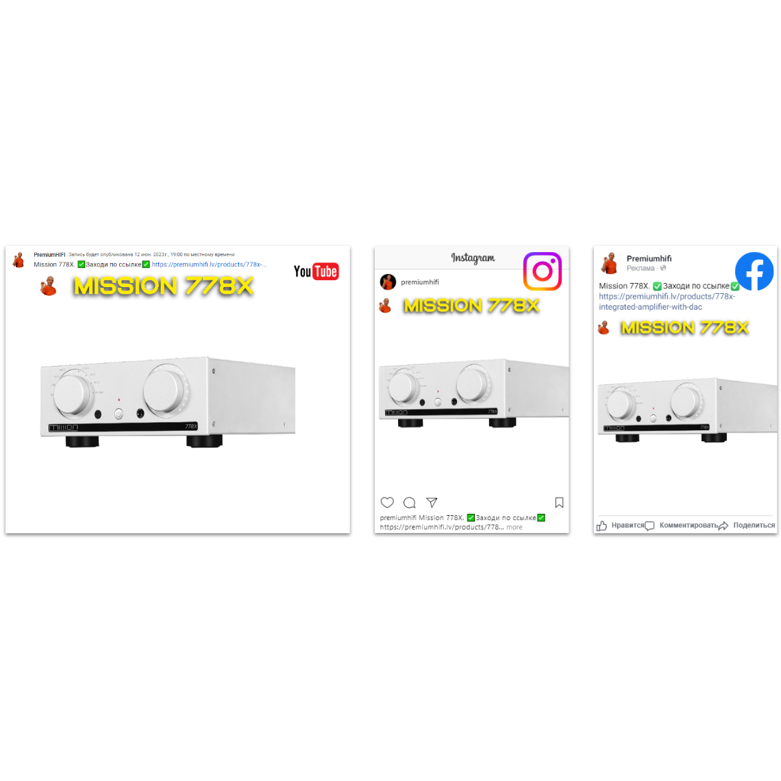 PremiumHIFI-PremiumHIFI product review-PremiumHIFI