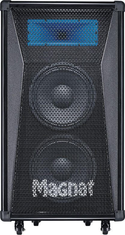 Bulldog 7-Floorstanding HI FI speakers-Magnat-PremiumHIFI