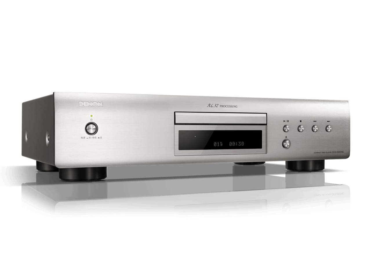 DCD600NEBKE2 - PremiumHIFI