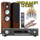 Arcam-Monitor Audio Silver 500 7G and Acam SA30-PremiumHIFI